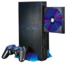 Playstation 2 za 2990Kč včetně 3 dárků v ceně.